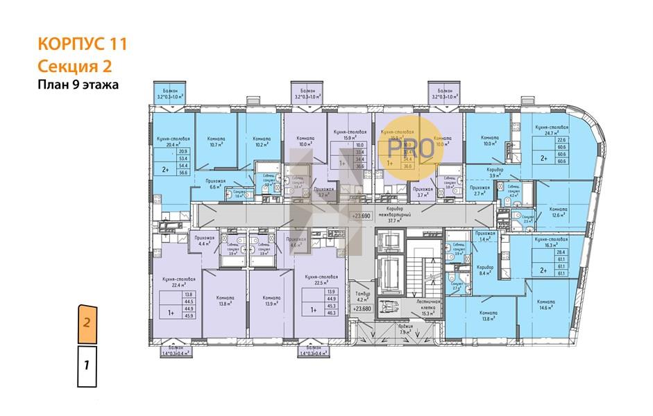 Планировка этажей 9