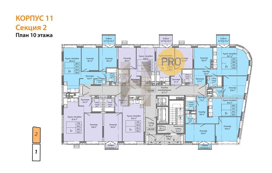 Планировка этажей 10