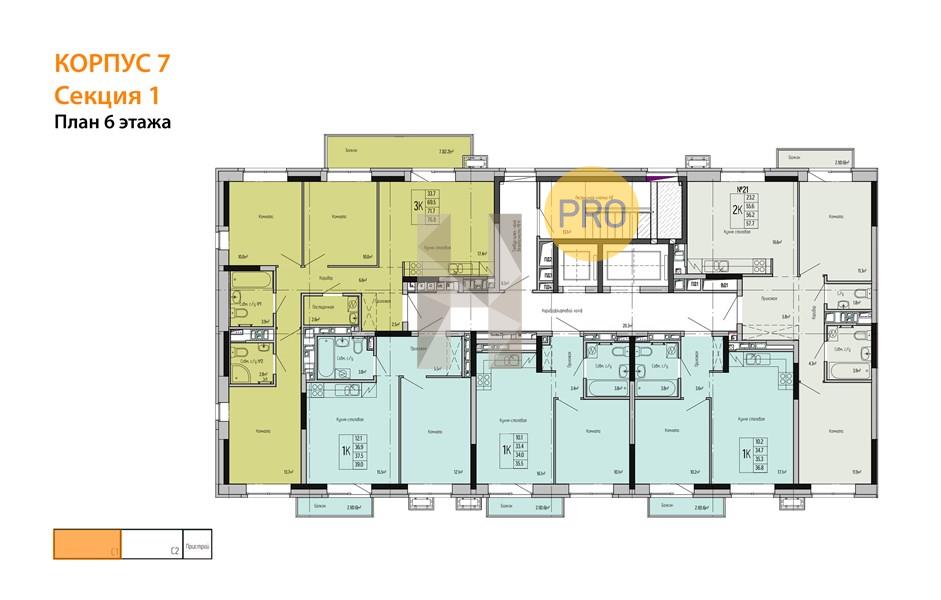 Планировка этажей 6