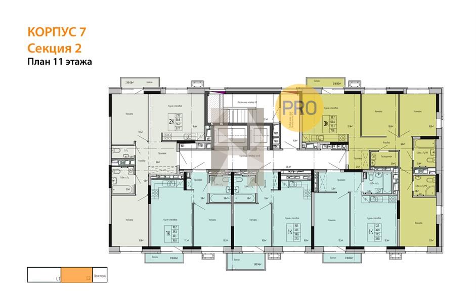 Планировка этажей 11