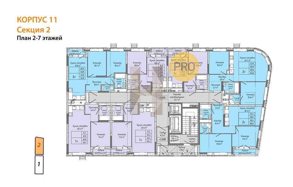 Планировка этажей 2-4, 6-7