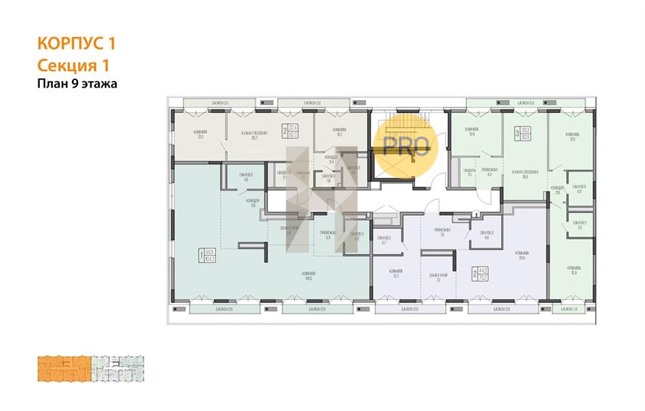 Планировка этажей 9