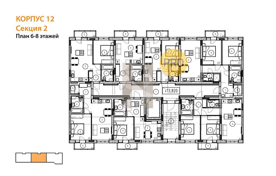 Планировка этажей 6, 8