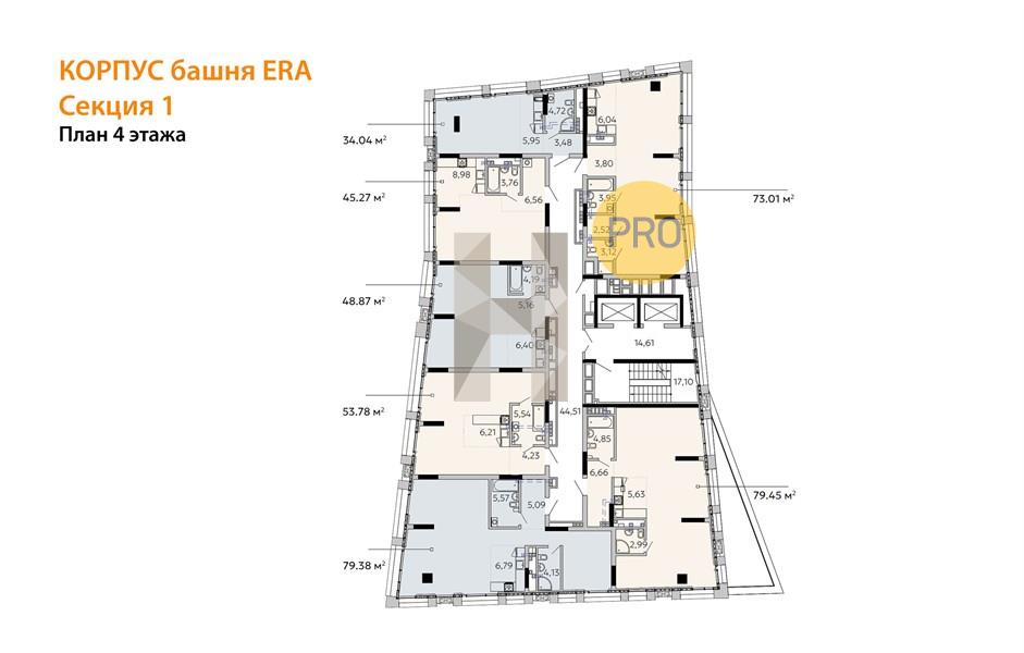 Планировка этажей 4