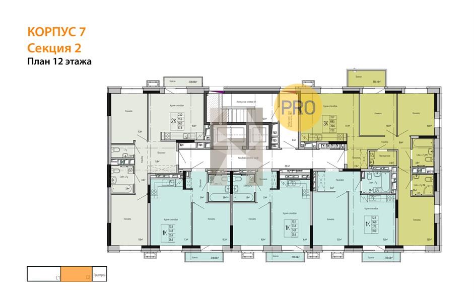 Планировка этажей 12