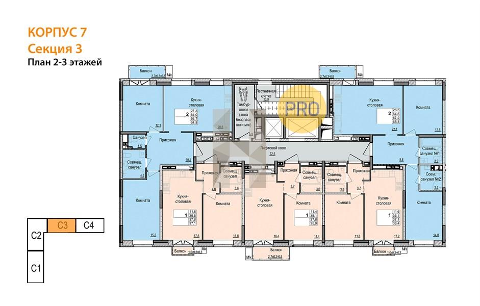 Планировка этажей 2