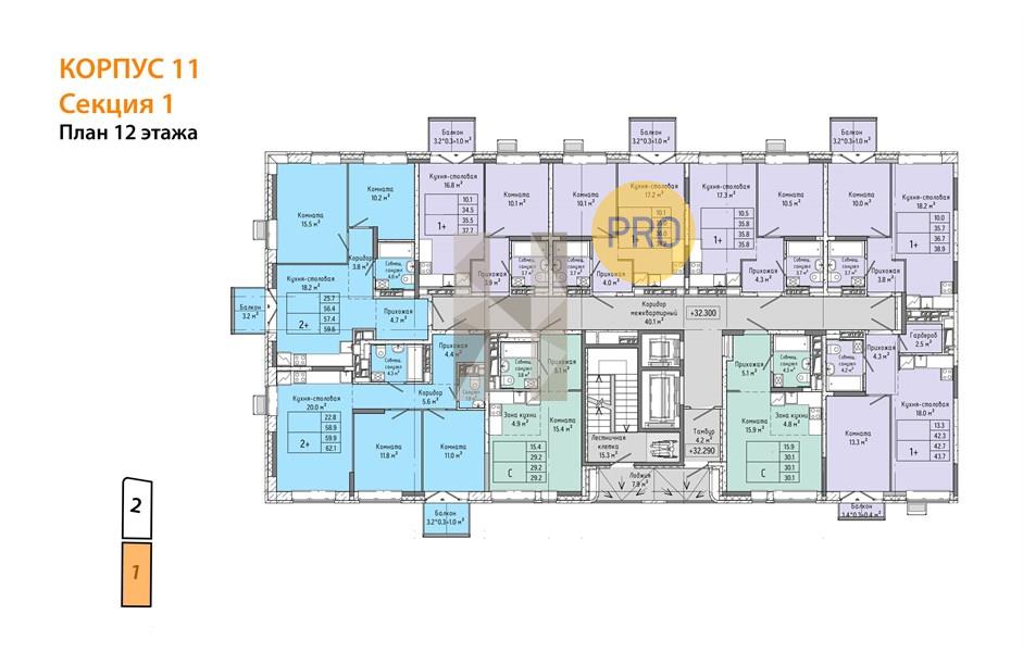 Планировка этажей 12