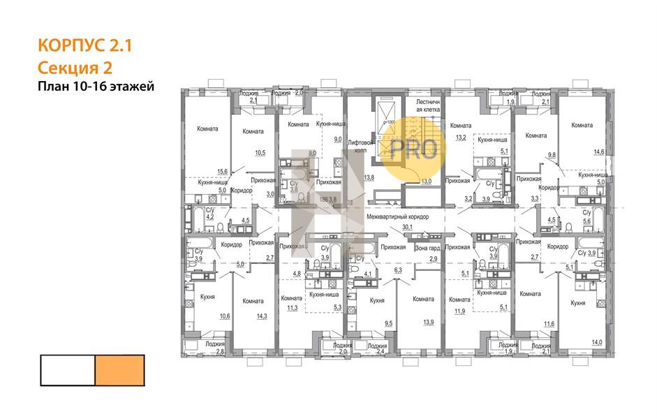 Планировка этажей 10-11, 13-15