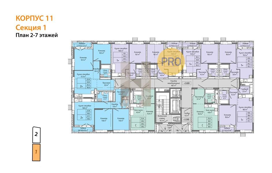 Планировка этажей 5-6