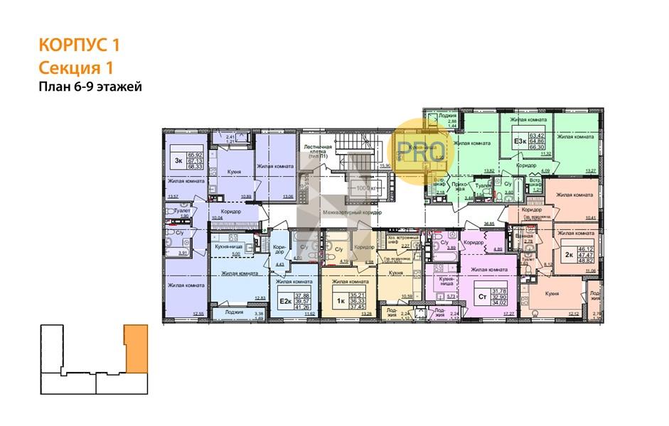 Планировка этажей 6