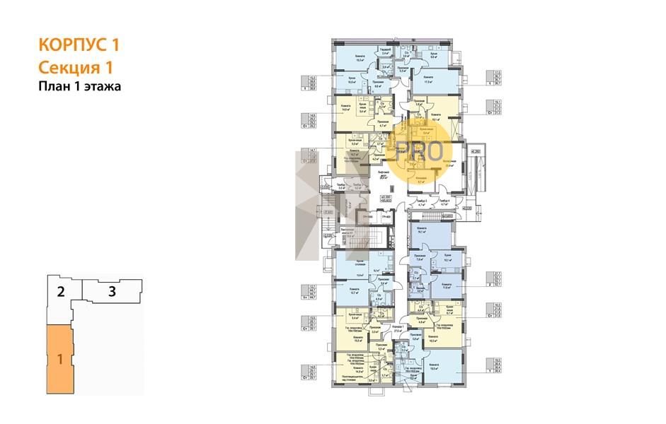 Планировка этажей 1