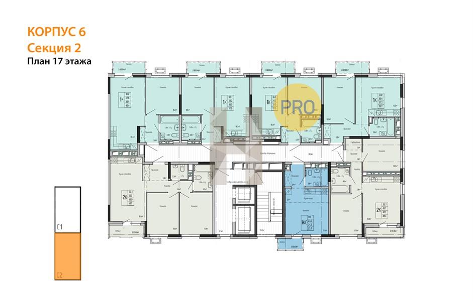 Планировка этажей 17