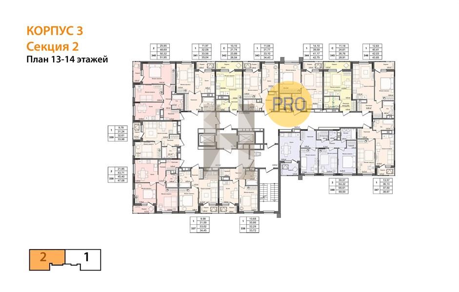 Планировка этажей 13-14