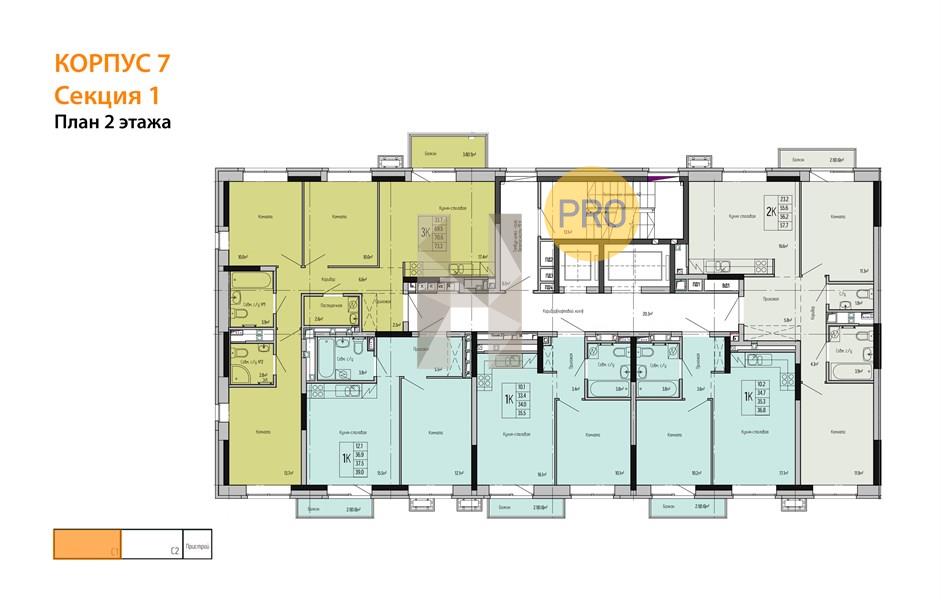 Планировка этажей 2