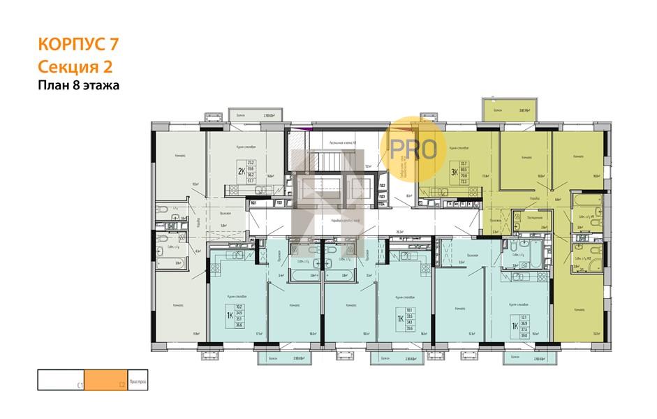 Планировка этажей 8