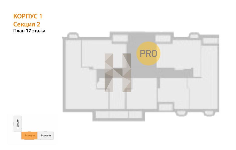 Планировка этажей 17