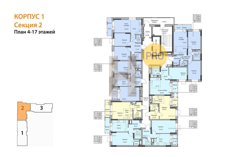 Планировка этажей 15, 17