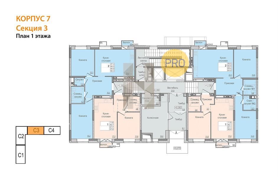 Планировка этажей 1