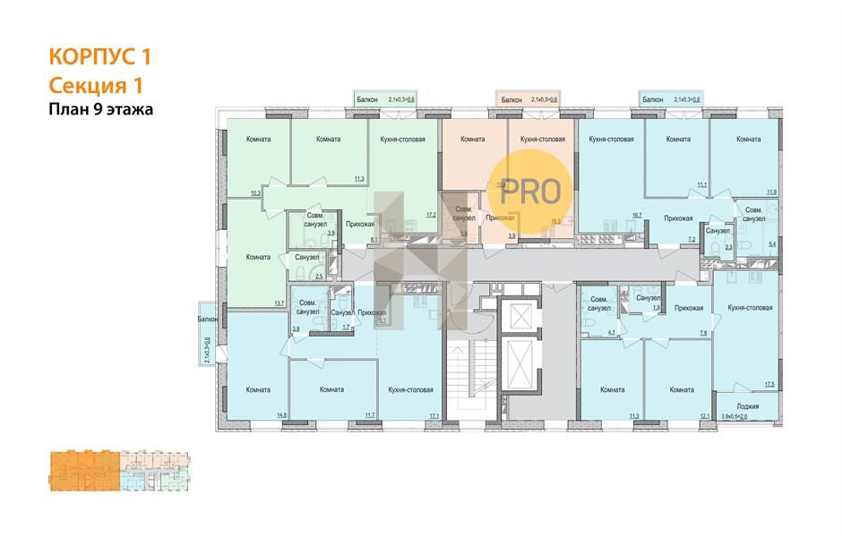 Планировка этажей 9