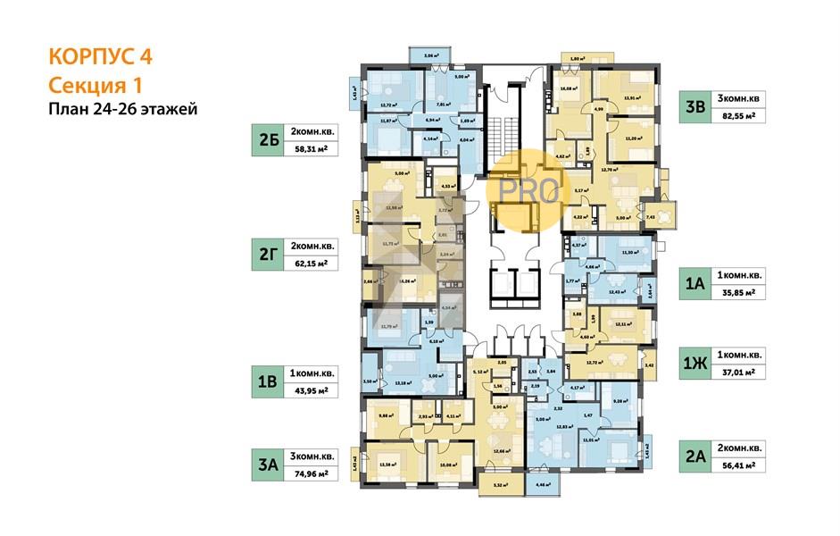 Планировка этажей 24-26