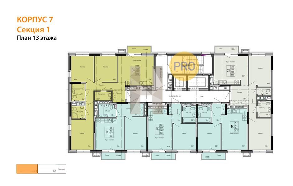 Планировка этажей 13