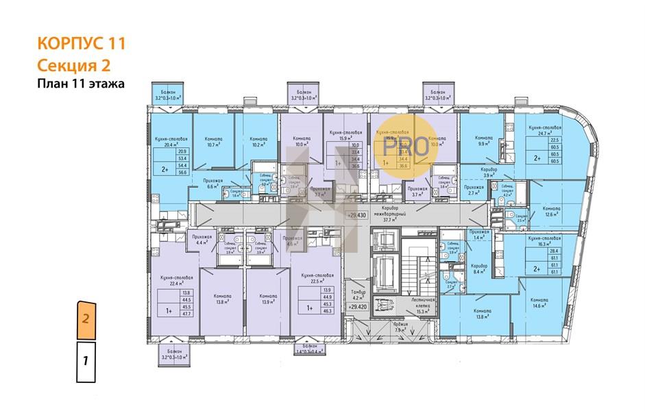 Планировка этажей 11