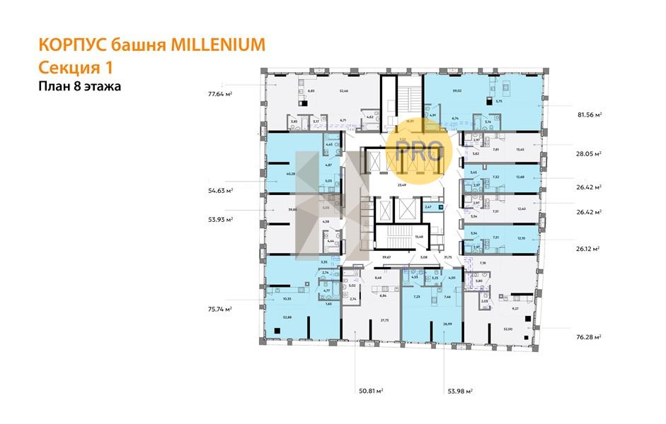 Планировка этажей 8