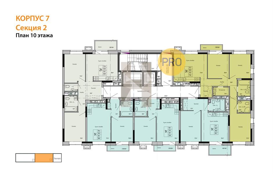 Планировка этажей 10
