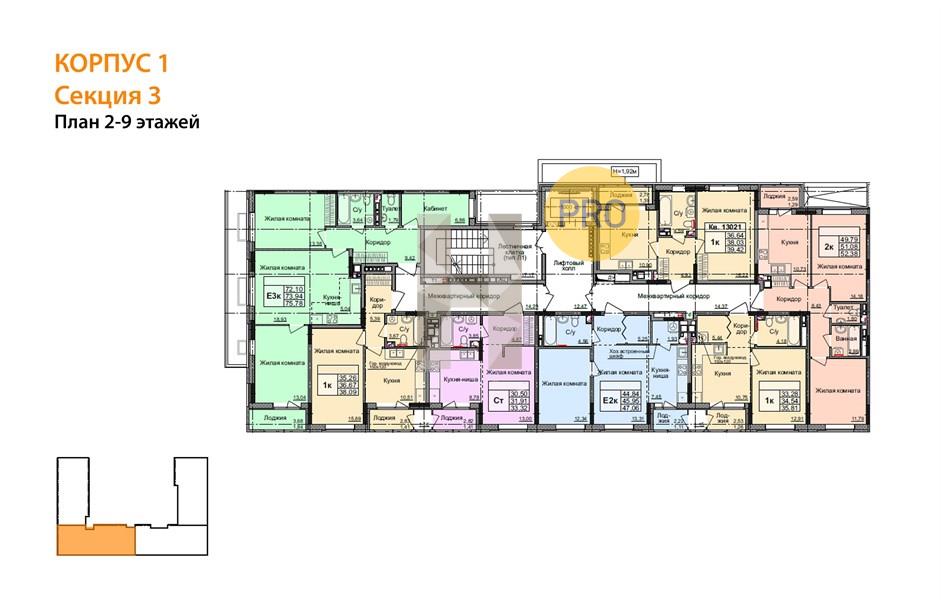 Планировка этажей 3, 5, 7-9