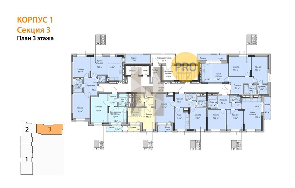 Планировка этажей 3