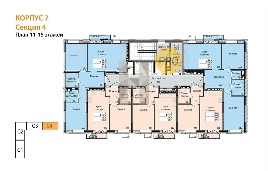 Планировка этажей 15