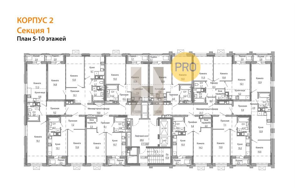 Планировка этажей 5-6, 8-10