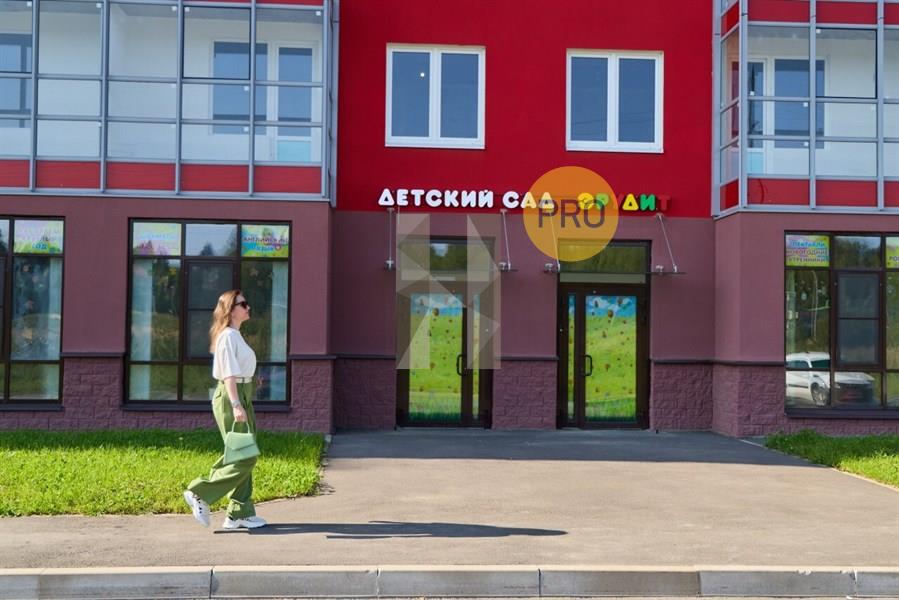 Южная Заря - фото 5