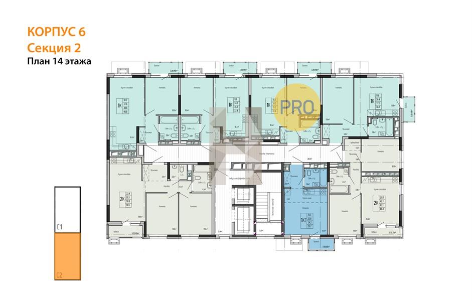 Планировка этажей 14