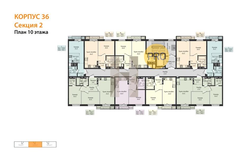 Планировка этажей 10