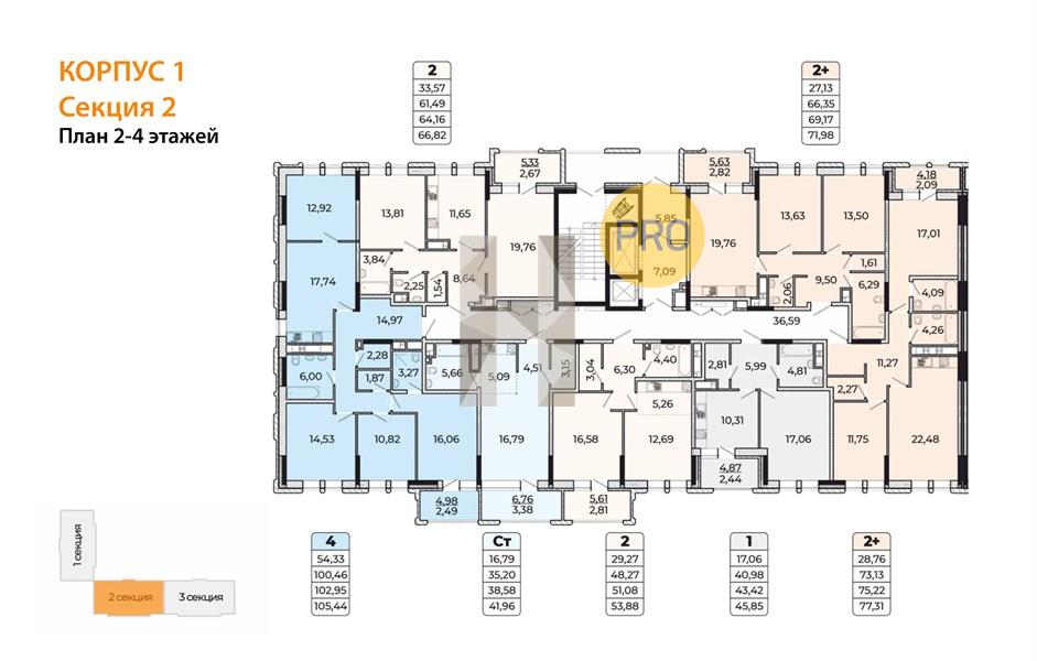 Планировка этажей 2, 4