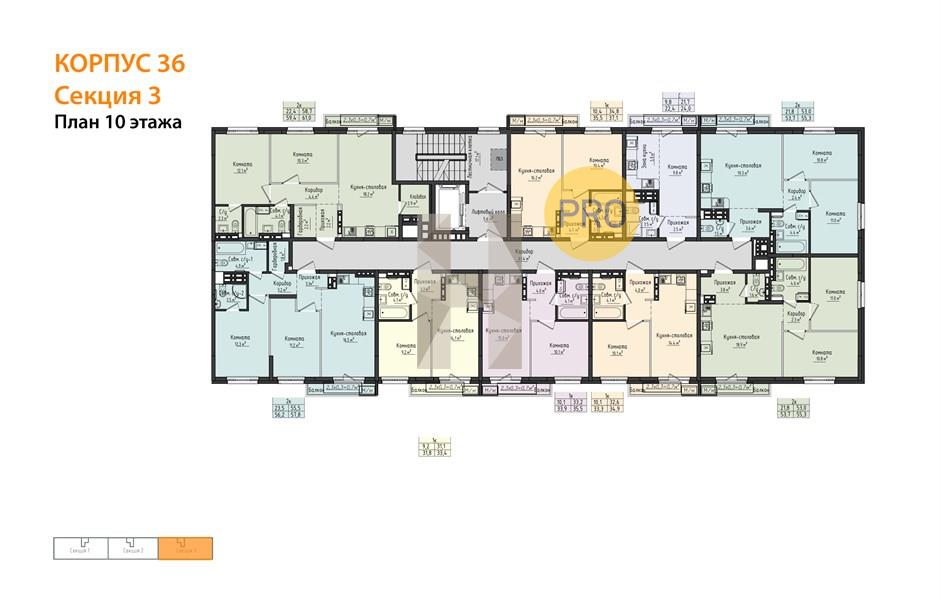 Планировка этажей 10