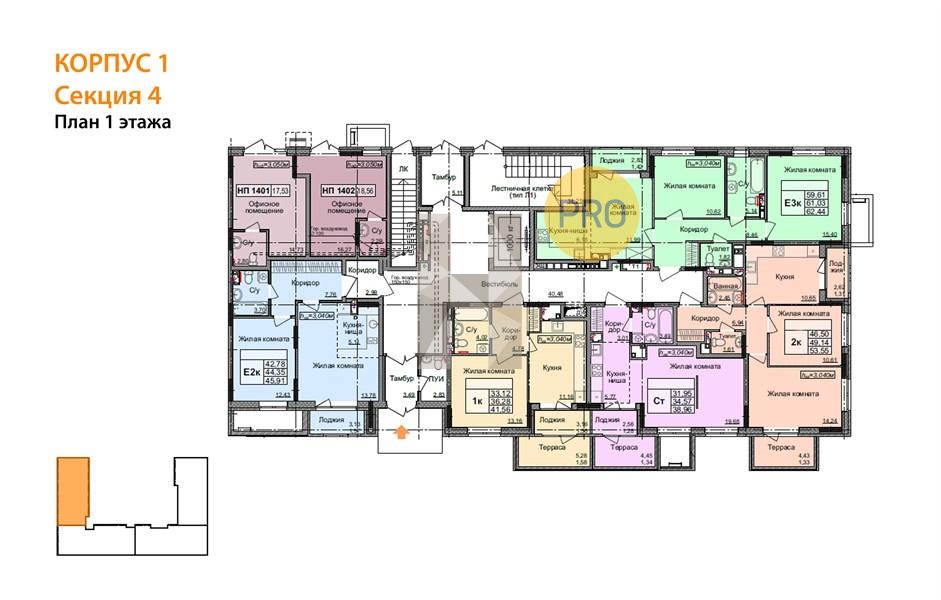 Планировка этажей 1