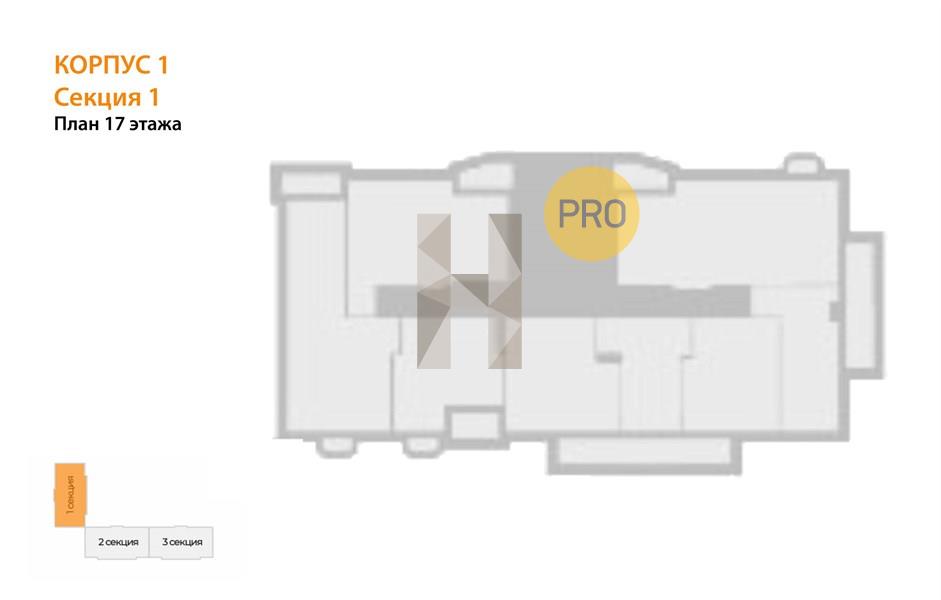 Планировка этажей 17