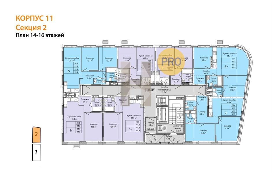 Планировка этажей 14-16
