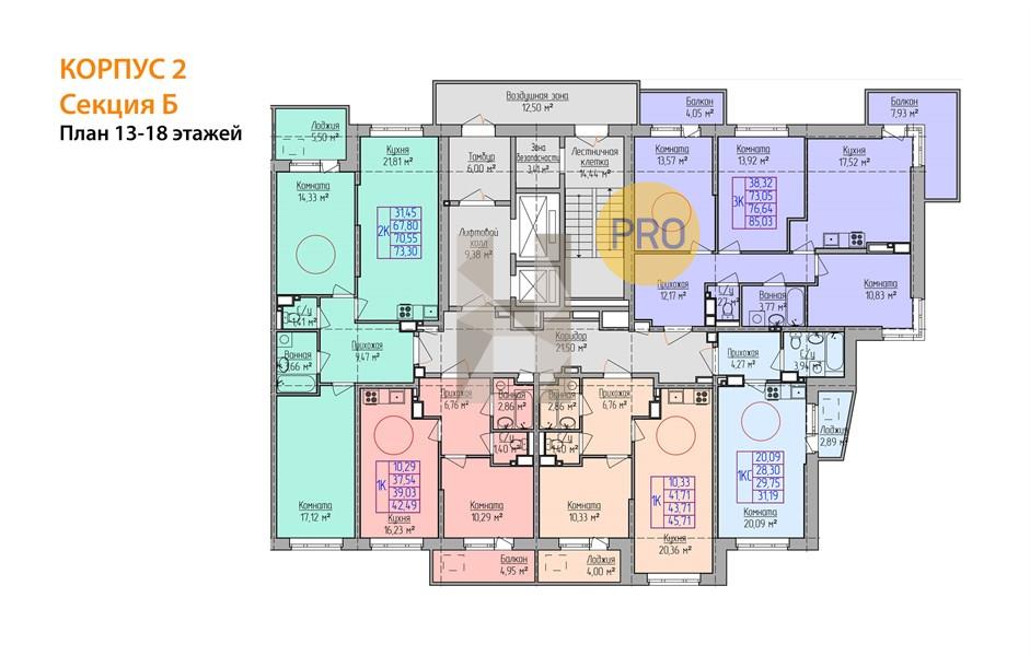 Планировка этажей 17