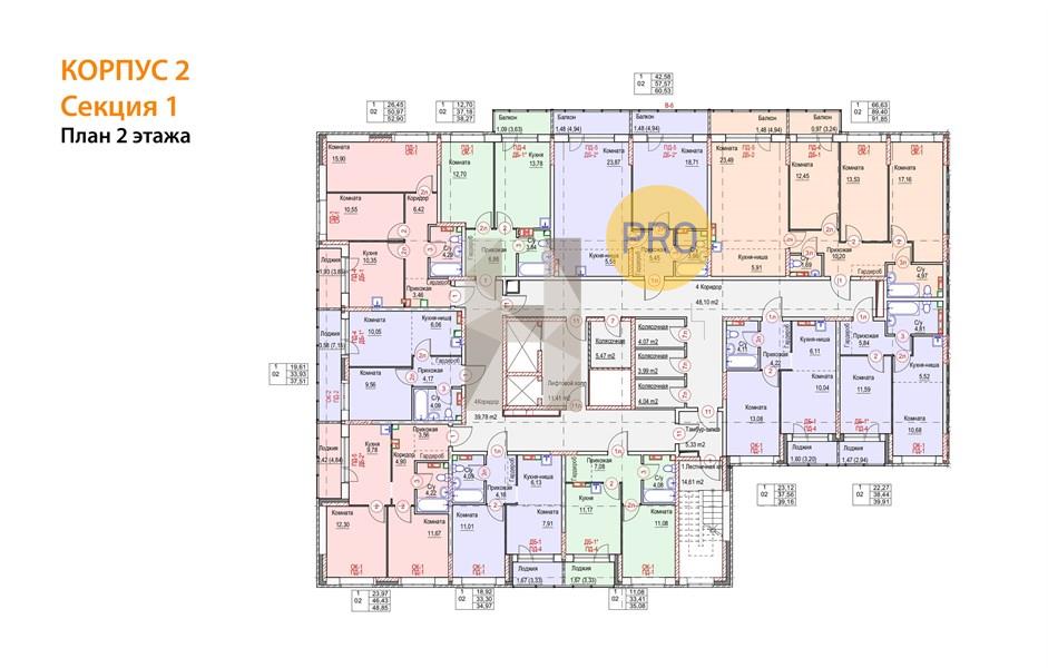 Планировка этажей 2