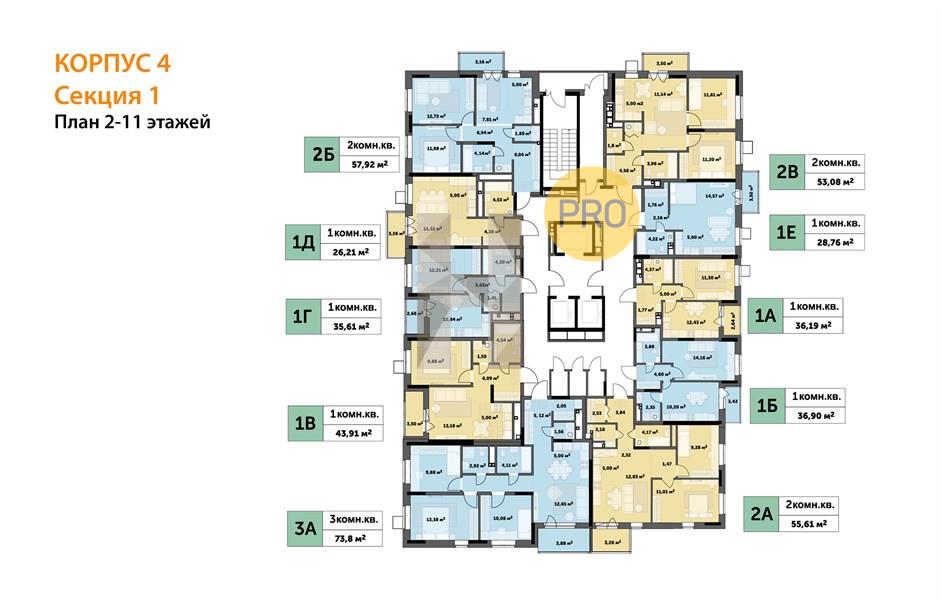Планировка этажей 4, 9-11