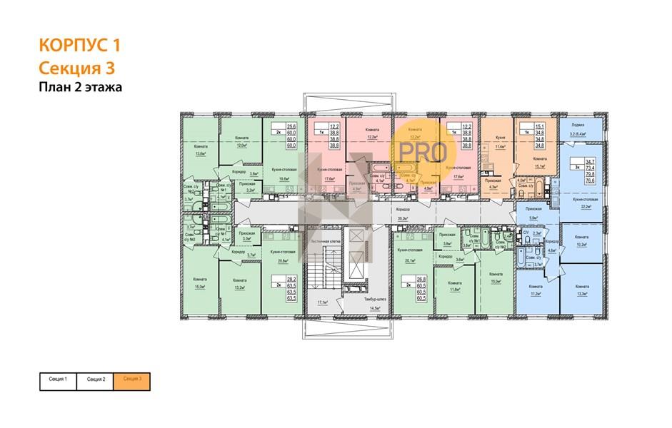 Планировка этажей 2