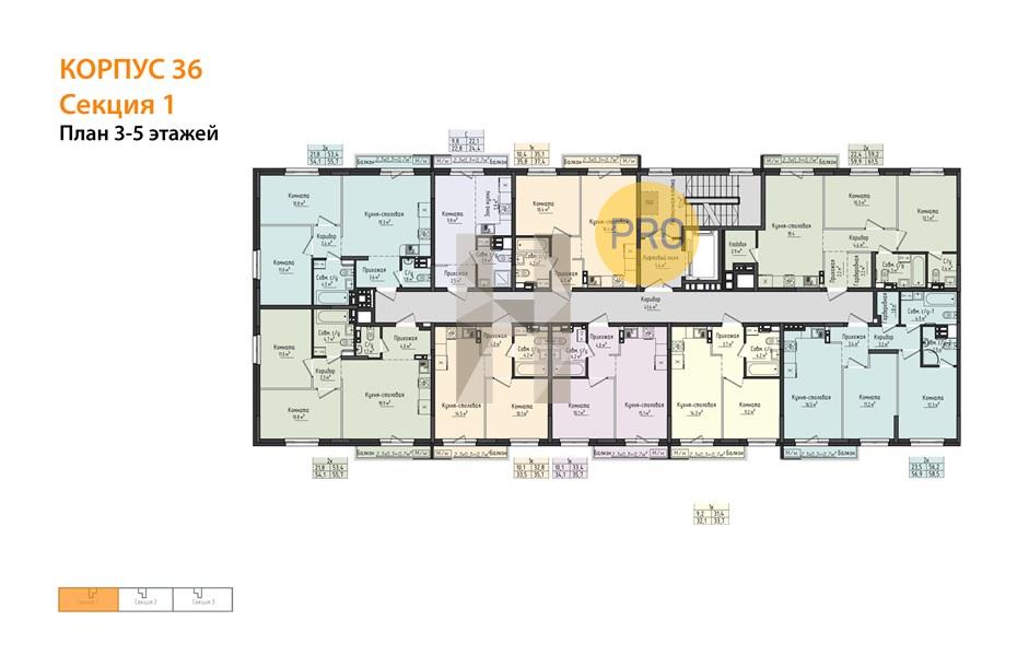 Планировка этажей 3-5