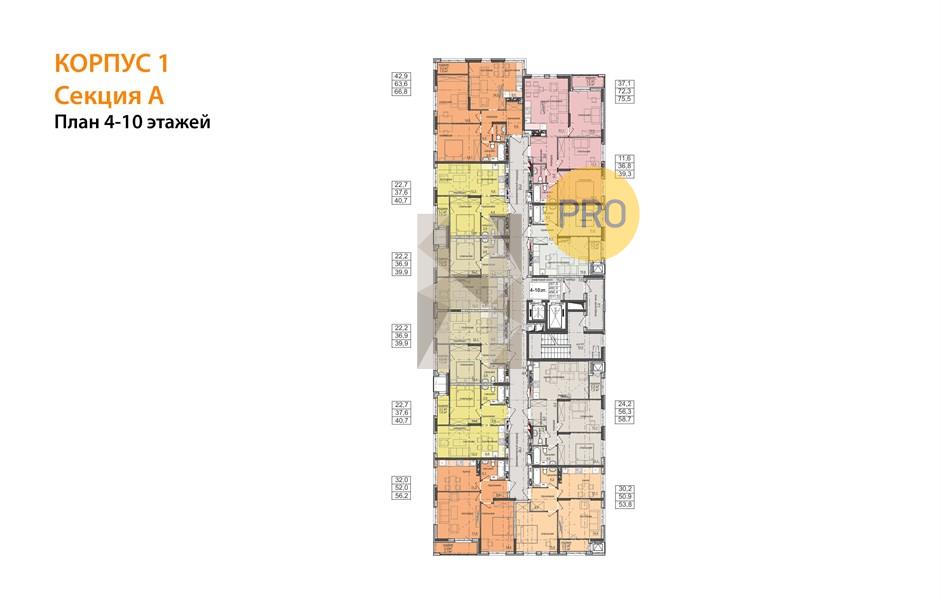 Планировка этажей 4