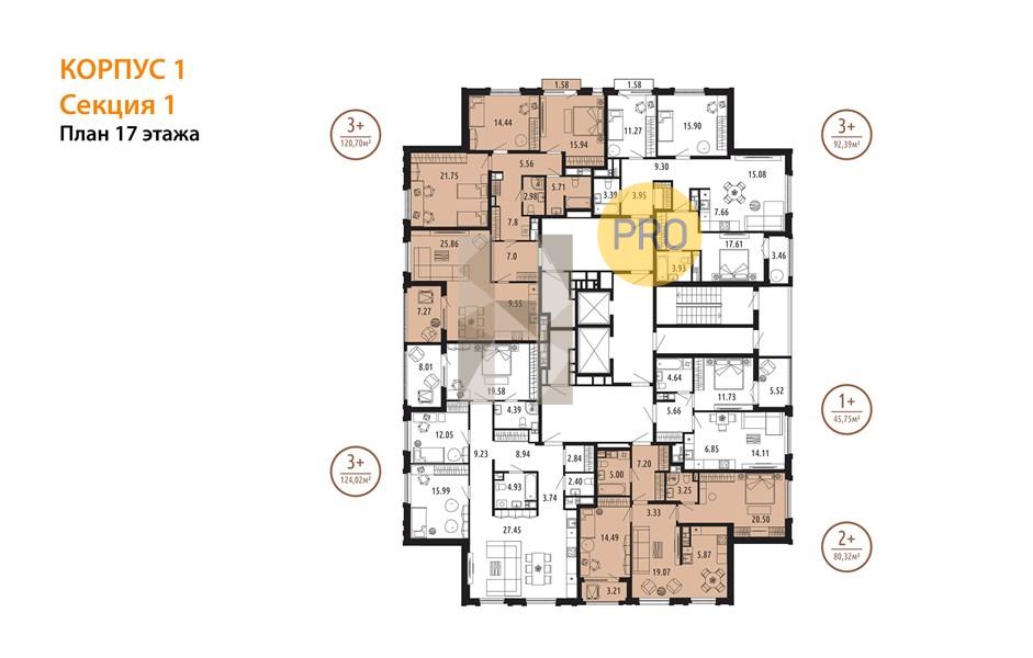Планировка этажей 17