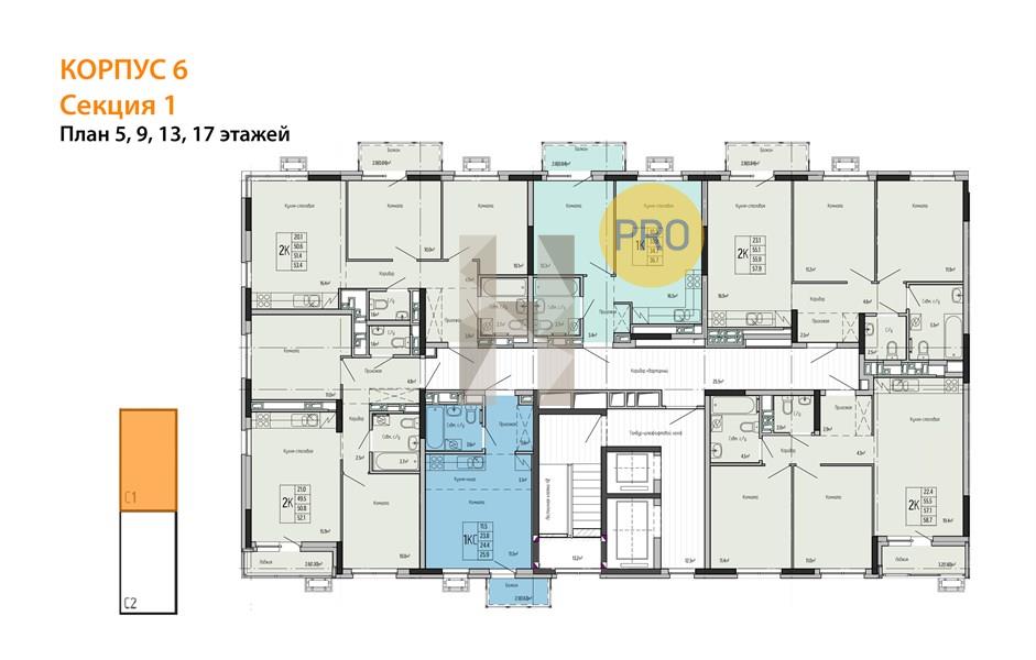 Планировка этажей 17