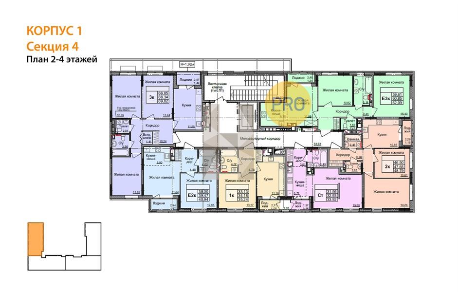 Планировка этажей 2