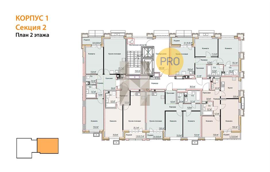 Планировка этажей 2